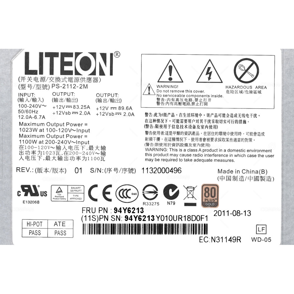 94Y6213 IBM POWER SUPPLY 1100W 80PLUS GOLD FOR X3755 M3 PS-2112-2M